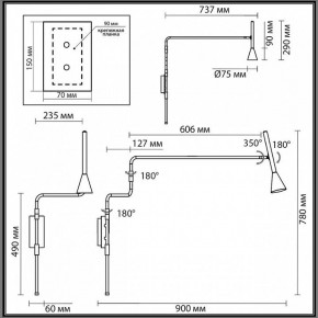 Бра Odeon Light Izzy 7031/1W в Заречном - zarechnyy.ok-mebel.com | фото 4