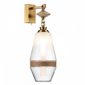 Бра Odeon Light Krema 5441/1W в Заречном - zarechnyy.ok-mebel.com | фото 2