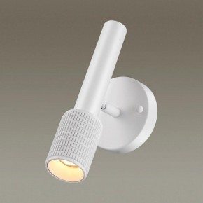 Бра Odeon Light Mehari 4239/1W в Заречном - zarechnyy.ok-mebel.com | фото 2