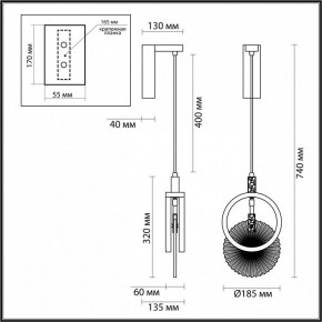 Бра Odeon Light Mercury 5421/17WL в Заречном - zarechnyy.ok-mebel.com | фото 5