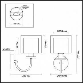 Бра Odeon Light Saga 5088/1W в Заречном - zarechnyy.ok-mebel.com | фото 5