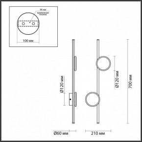 Бра Odeon Light Stilo 6601/24WL в Заречном - zarechnyy.ok-mebel.com | фото 3