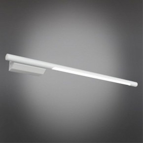 Бра Omnilux Pillo OML-10201-08 в Заречном - zarechnyy.ok-mebel.com | фото 2