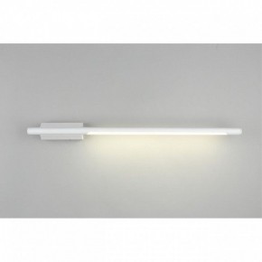 Бра Omnilux Pillo OML-10201-08 в Заречном - zarechnyy.ok-mebel.com | фото 3