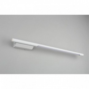 Бра Omnilux Pillo OML-10201-08 в Заречном - zarechnyy.ok-mebel.com | фото 4