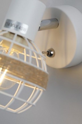 Бра Rivoli Anselma Б0051974 в Заречном - zarechnyy.ok-mebel.com | фото 8