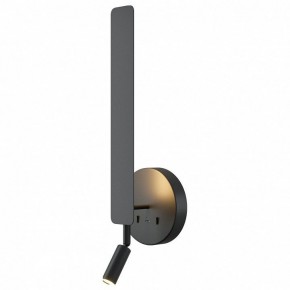 Бра с подсветкой Maytoni Combo MOD214WL-L8B3K1 в Заречном - zarechnyy.ok-mebel.com | фото