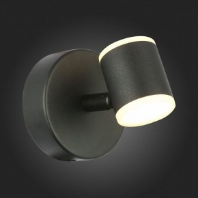 Бра ST-Luce Formolla SL1597.401.01 в Заречном - zarechnyy.ok-mebel.com | фото 9