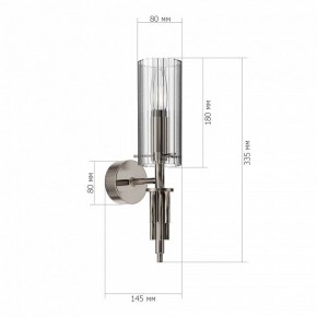 Бра ST-Luce SANTORI SL2005.101.01 в Заречном - zarechnyy.ok-mebel.com | фото 3