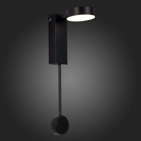 Бра ST-Luce Tosse SL6001.401.01 в Заречном - zarechnyy.ok-mebel.com | фото 4