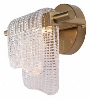 Бра ST-Luce VOILE SL6021.201.06 в Заречном - zarechnyy.ok-mebel.com | фото 3