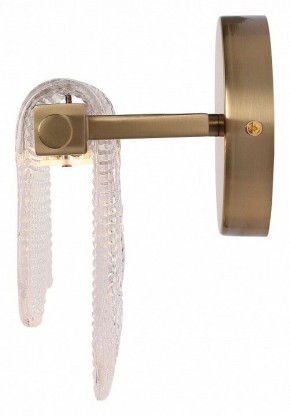Бра ST-Luce VOILE SL6021.201.06 в Заречном - zarechnyy.ok-mebel.com | фото 5
