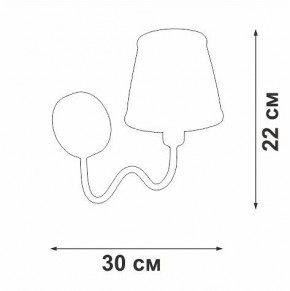 Бра Vitaluce V1848 V1848-8/1A в Заречном - zarechnyy.ok-mebel.com | фото 6