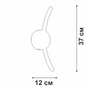 Бра Vitaluce V2870 V2870-0/1A в Заречном - zarechnyy.ok-mebel.com | фото 4