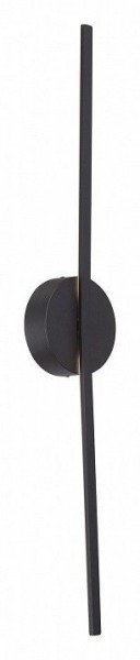 Бра Vitaluce V3039 V3039-1/1A в Заречном - zarechnyy.ok-mebel.com | фото