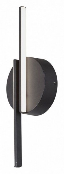 Бра Vitaluce V3041 V3041-1/2A в Заречном - zarechnyy.ok-mebel.com | фото