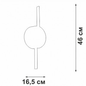 Бра Vitaluce V3041 V3041-1/2A в Заречном - zarechnyy.ok-mebel.com | фото 4