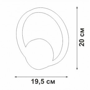 Бра Vitaluce V46090 V46090-0/1A в Заречном - zarechnyy.ok-mebel.com | фото 5
