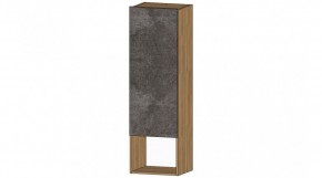 ДАЛЛАС Шкаф с полкой (цемент темный) в Заречном - zarechnyy.ok-mebel.com | фото