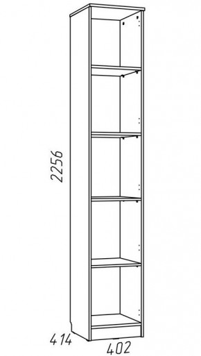 Детская Фанк Шкаф для книг НМ 013.03-01 М в Заречном - zarechnyy.ok-mebel.com | фото 3