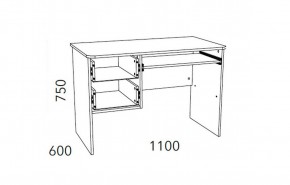 Детская Фанк Стол для компьютера НМ 009.19-05 М2 в Заречном - zarechnyy.ok-mebel.com | фото 3