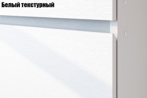 Детская Токио (Вариант-1) в Заречном - zarechnyy.ok-mebel.com | фото 2