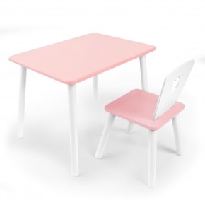 Детский комплект стол и стул «Корона» Rolti Baby (розовый/розовый, массив березы/мдф) в Заречном - zarechnyy.ok-mebel.com | фото
