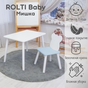 Детский комплект стол и стул «Мишка» Rolti Baby  (голубая столешница/белое сиденье/белые ножки) в Заречном - zarechnyy.ok-mebel.com | фото