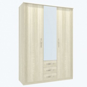 ДИАНА Д11 Шкаф для одежды в Заречном - zarechnyy.ok-mebel.com | фото