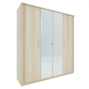 ДИАНА Д11А Шкаф для одежды в Заречном - zarechnyy.ok-mebel.com | фото