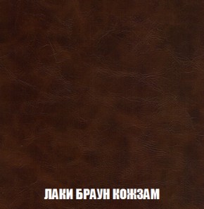Диван Акварель 1 (до 300) в Заречном - zarechnyy.ok-mebel.com | фото 25