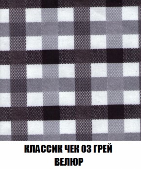 Диван Акварель 2 (ткань до 300) в Заречном - zarechnyy.ok-mebel.com | фото 13