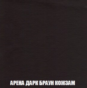 Диван Акварель 2 (ткань до 300) в Заречном - zarechnyy.ok-mebel.com | фото 17