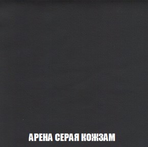 Диван Акварель 2 (ткань до 300) в Заречном - zarechnyy.ok-mebel.com | фото 21