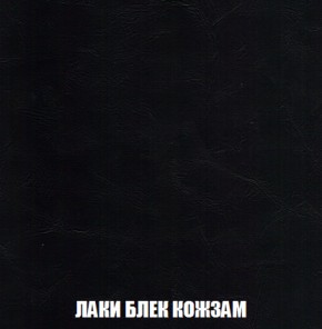 Диван Акварель 2 (ткань до 300) в Заречном - zarechnyy.ok-mebel.com | фото 23