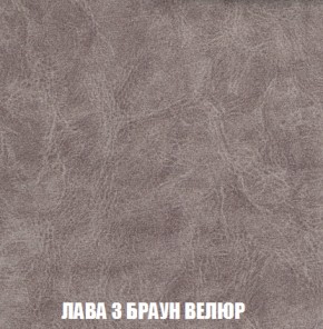 Диван Акварель 2 (ткань до 300) в Заречном - zarechnyy.ok-mebel.com | фото 27