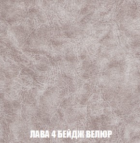 Диван Акварель 2 (ткань до 300) в Заречном - zarechnyy.ok-mebel.com | фото 28