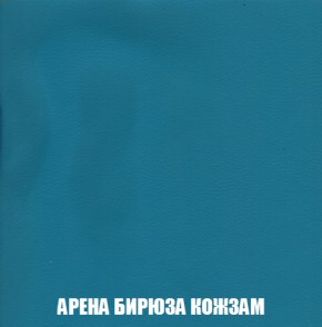 Диван Акварель 3 (ткань до 300) в Заречном - zarechnyy.ok-mebel.com | фото 15