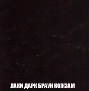 Диван Акварель 3 (ткань до 300) в Заречном - zarechnyy.ok-mebel.com | фото 26