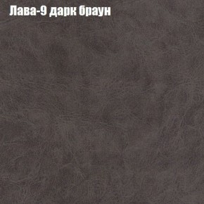 Диван Бинго 1 (ткань до 300) в Заречном - zarechnyy.ok-mebel.com | фото 28