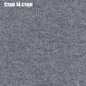 Диван Бинго 1 (ткань до 300) в Заречном - zarechnyy.ok-mebel.com | фото 51