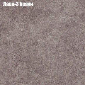 Диван Бинго 3 (ткань до 300) в Заречном - zarechnyy.ok-mebel.com | фото 25