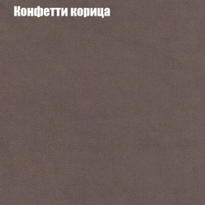 Диван Бинго 4 (ткань до 300) в Заречном - zarechnyy.ok-mebel.com | фото 25