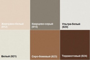 Диван четырехместный Алекто экокожа EUROLINE в Заречном - zarechnyy.ok-mebel.com | фото 7