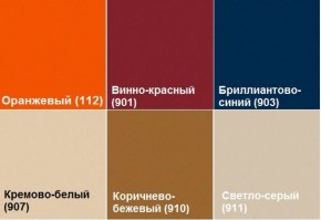 Диван четырехместный Алекто экокожа EUROLINE в Заречном - zarechnyy.ok-mebel.com | фото 8