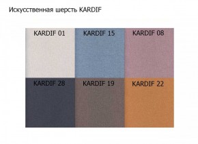 Диван двухместный Алекто искусственная шерсть KARDIF в Заречном - zarechnyy.ok-mebel.com | фото 3