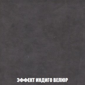 Диван Европа 1 (НПБ) ткань до 300 в Заречном - zarechnyy.ok-mebel.com | фото 12