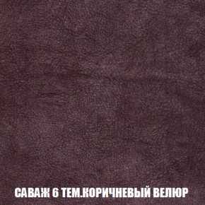 Диван Европа 1 (НПБ) ткань до 300 в Заречном - zarechnyy.ok-mebel.com | фото 20