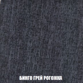 Диван Европа 1 (НПБ) ткань до 300 в Заречном - zarechnyy.ok-mebel.com | фото 22