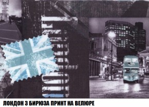 Диван Европа 1 (НПБ) ткань до 300 в Заречном - zarechnyy.ok-mebel.com | фото 39
